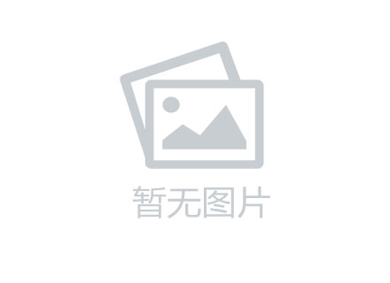 祝贺南宁兄弟公司合翼控股会议邀约成功